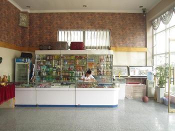 Hotel Jia Hao Pekín Exterior foto